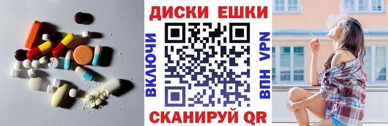 кракен сайт  купить  сайты  Сим  это клад  Экстази mix 