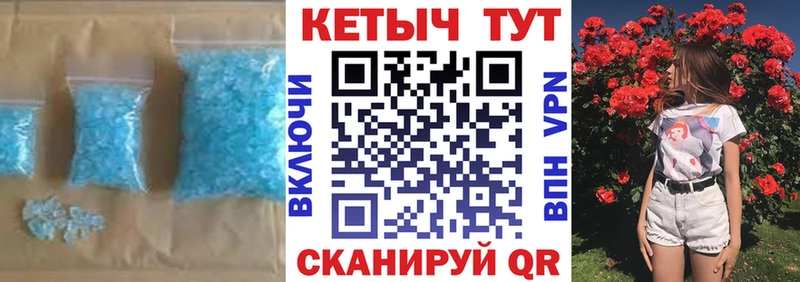 Кетамин ketamine  как найти   Сим 