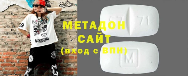 эйфоретик Балабаново