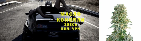 MESCALINE Михайлов
