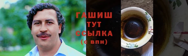 мяу мяу мука Баксан