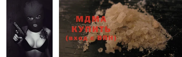 каннабис Михайловка