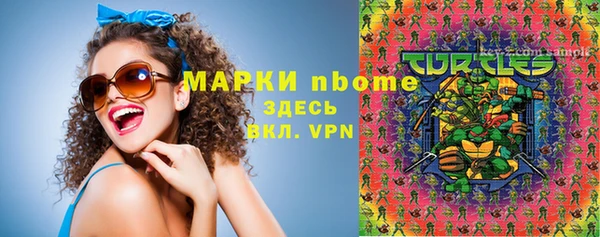 мяу мяу мука Баксан