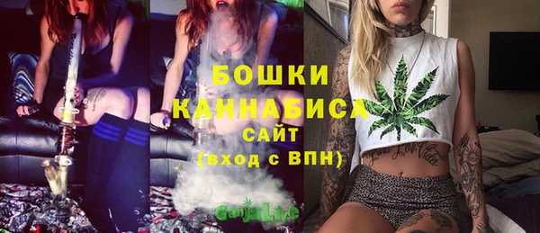 метадон Балахна