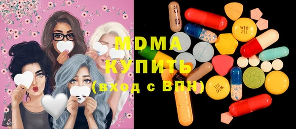 мяу мяу мука Баксан