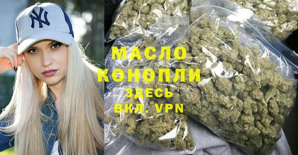 мяу мяу мука Баксан
