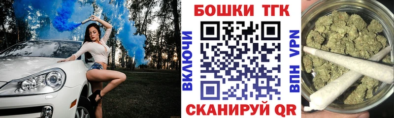 это наркотические препараты Сим Бошки марихуана сатива ссылка на мегу
